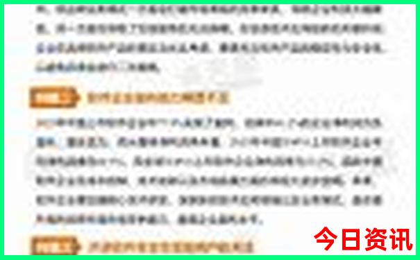北京夜里哪里好玩的地方