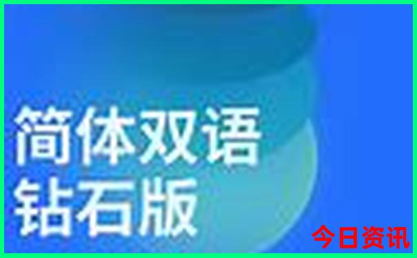夏季苏州旅游必去十大景点