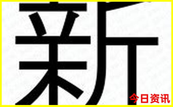 周口五大著名景点