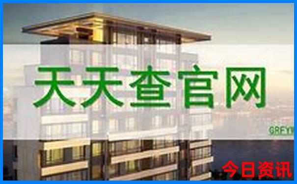 东北夏天最凉快的地方在哪