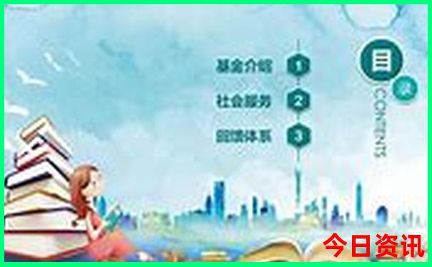 嘉祥景点排行榜前十名