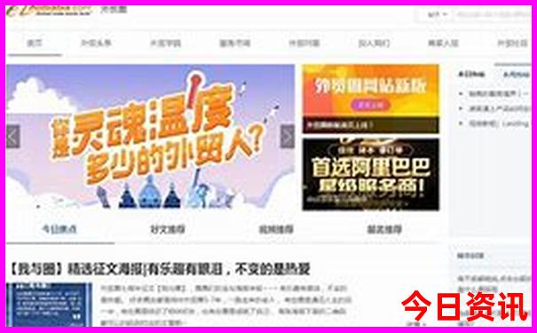 越南十大旅游景点